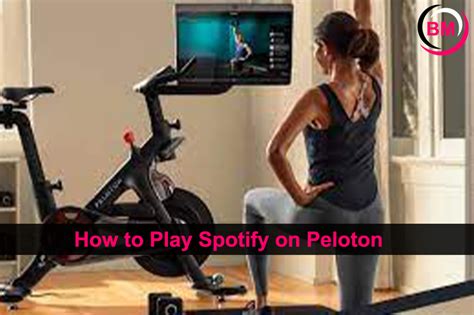 How to Play Music on Peloton: A Comprehensive Guide with Insightful Views